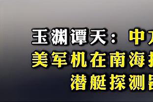 五子登科！哈兰德当选足总杯曼城6-2卢顿一役MVP